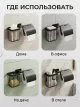 фото